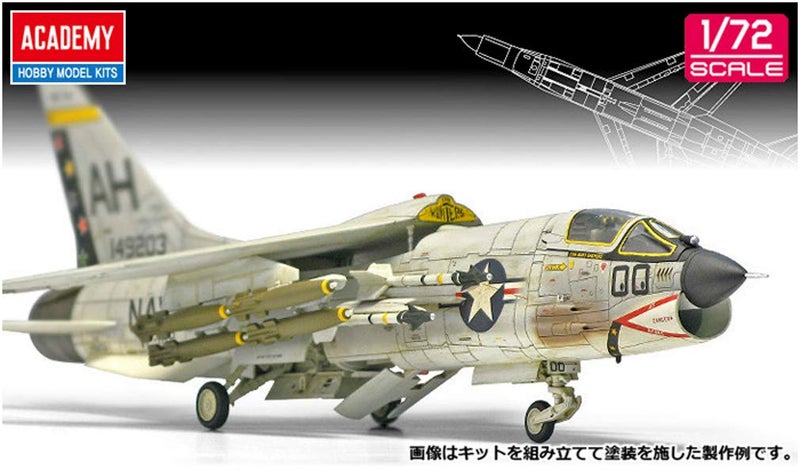Academy USN F-8E VF-162 ""The Hunters"" Model Kit - Image 2